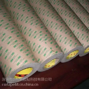 原装美国进口3M9495mp高粘双面胶 3MPET不残胶 双面胶