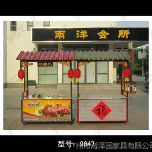 供应海南美食广场特色售货车 户外家具