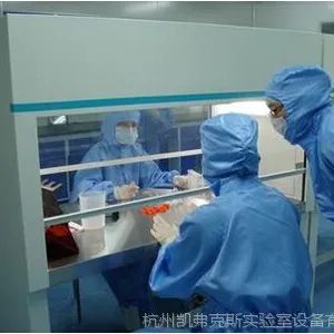 HIV实验室设计规范 生物实验室建设 浙江杭州凯弗克斯设计