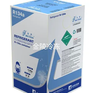 金典制冷剂R134A冷媒R134A雪种R134A药水R134A