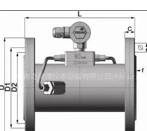 供应厂家直销气体超声波流量计