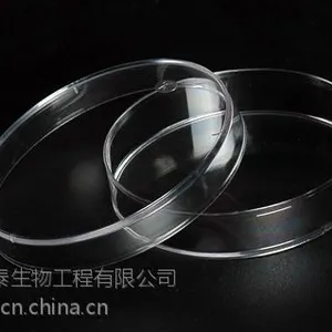 厂家直销“绿泰”无菌70mm培养皿