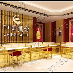 �����ֱ�չʾ����_�����Ʒչʾ������