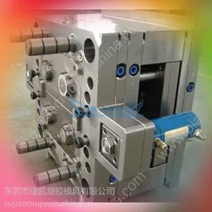 东莞塑料模具加工厂, 双色塑料模具产品,注塑加工生产制造厂家