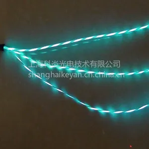 供应USB手机追光数据线线芯三芯线生产厂家,发光USB数据线追光线芯批发,发光数据线线芯品牌KPT