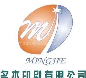 ��˾logo