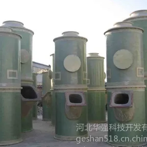 供应锅炉除尘器价格 锅炉怎么除烟 锅炉脱硫除尘器价格