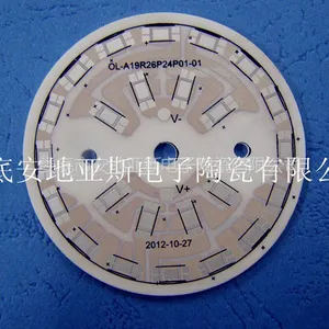 供应陶瓷线路板