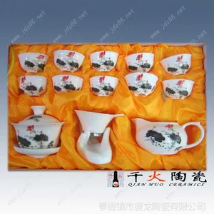供应功夫景德镇茶具批发 景德镇功夫茶具厂家