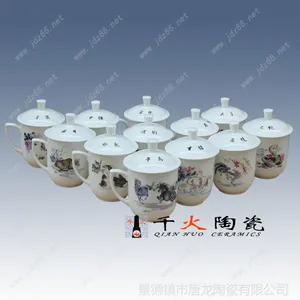 ��Ӧ�մ���Ʒ�ò�����װ����ǧ���մɳ���ֱ��