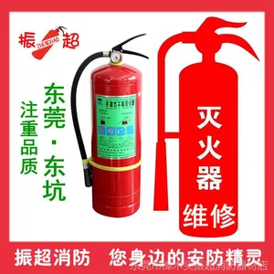 ��Ӧ��ݸ������ɷ������ά����������װ/��װ������ҩ����/ÿ����