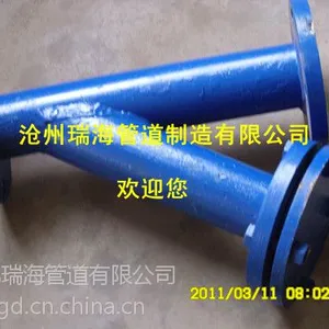 供应【标准给水泵进口滤网】不锈钢给水泵进口滤网专业生产厂家批发报价
