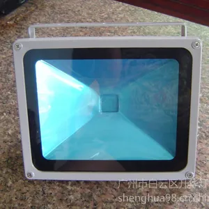 供应LED投光灯外壳 30W 质优出口 厂价直销