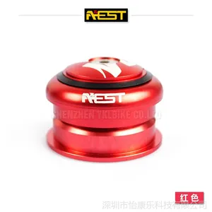 供应正品AEST 无牙纹半隐藏碗组 YHS44AI-17