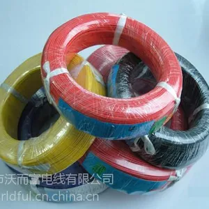 供应硅胶线UL3122