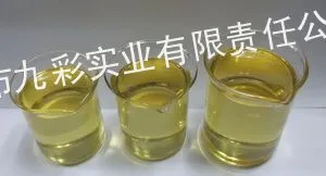 木蜡油树脂环保涂料树脂