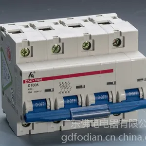 供应DZ47-100高分断小型断路器 广东佛电小型断路器批发 空气开关