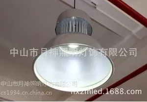 厂家供应车间专用70W白光环保大功率集成LED工矿灯 LED灯批发