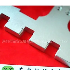 �㶫��CNC�ӹ�����������