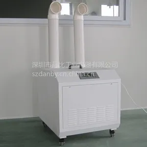 供应广西加湿机厂家 广西加湿机UH-09丹比工业增湿机