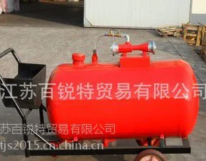 供应 PY100移动式泡沫灭火装置 PY300移动式泡沫灭火装置