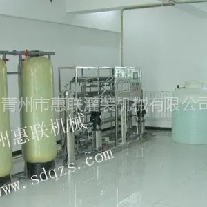 ��ӦͰװ����ˮ�豸�����豸��ˮ�����豸