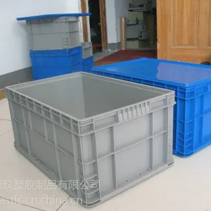塑料周转箱上海 防静电塑料周转箱 蓝色塑料周转箱是由上海嘉玖塑胶提供