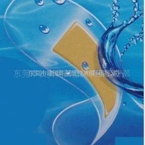 TPU复合环保防水膜
