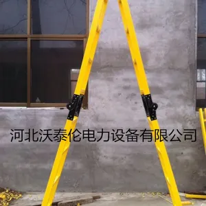 ��Ӧ�ӱ� ��Ե�ؽ��� ��Ե�� �繤ר���� ��ԵA����