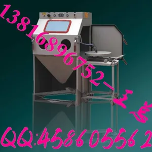 ��ӦС���Ƴ�ת̨��ɰ��KH-1010F-A�������Ƴ�ת����ɰ��