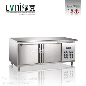 供应1.8米实门工作台冷柜/操作台冷柜/卧式冷柜/绿菱厂家直销/直冷暗管冷藏/平冷工作台/全国联保