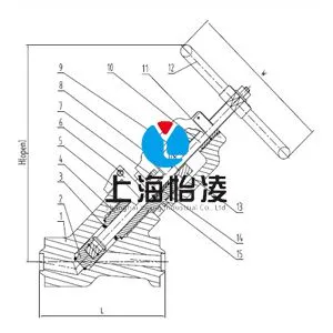 ��Ӧ��ֹ���۸�/Y�ͽ�ֹ������|��ӦY�͸��ƽ�ֹ��|��***��|�Ϻ�����