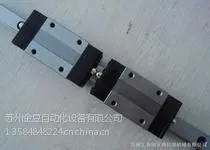 供应温州ABBA直线导轨