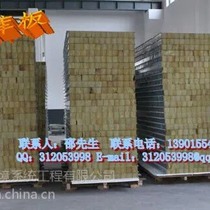 江苏欧泰高强度金属面机制岩棉彩钢夹芯板