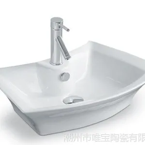 【唯宝陶瓷】厂家热销 白色艺术盆陶瓷盆 卫浴洁具洗面盆 V11117