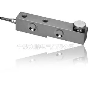 厂家供应悬臂梁称重传感器 SBG-SA