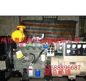 ��Ӧ�ִӷ����/˳���ִӷ����������������/�ִӷ���������������֤���ص㵥λ***������ҵ