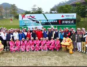 高尔夫物料租赁,高尔夫物料出租