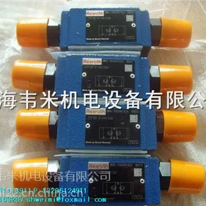 供应Z2S16A1-5X力士乐单向阀