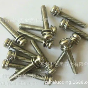 供应m4*10组合螺丝尺寸图　现货 厂家直销 不同规格 4*10