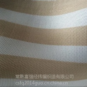 供应富强FQ012 3D席梦思床垫中间体 三明治网眼布透气性更好