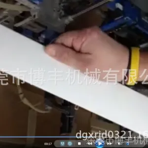 供应PVC透气窗叶片自动打钉，钻孔，吹塑料螺丝一体