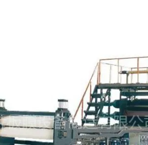 防水卷材生产线设备PVC EVA HDPE TPO