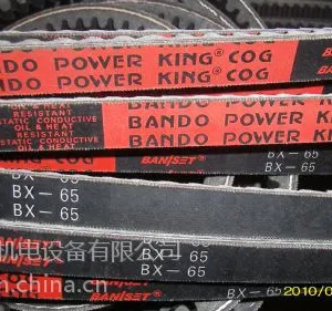 日本bando阪东带齿三角带,AX型,BX型,CX型 三角带