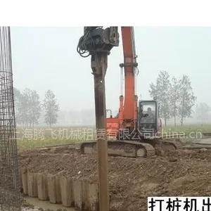 供应打桩机出租、拉森桩、钢板桩、大型平板车运输