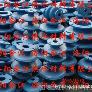 BH/KXW型板盒管道伸缩器