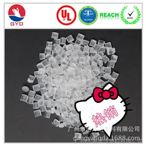 ͸����ȼ����UL94-5VB��PC