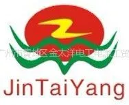 ��˾logo