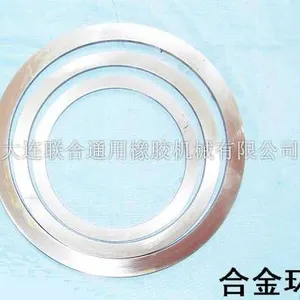 加压式捏炼机密炼机漏粉漏料维修专用:密封环 合金环 胶黏剂