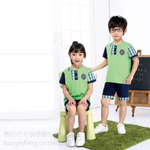 学生校服 可爱的校服订制 园服制定